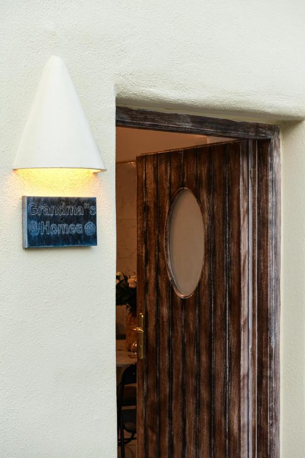 Grandma'S Homes Ημεροβίγλι Εξωτερικό φωτογραφία